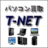 T-NET